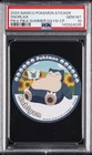 2025 SNORLAX PSA 10