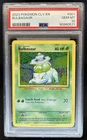 2023 Pokemon Classic Bulbasaur Venusaur & Lugia ex Deck #001/034 PSA 10 GEM MINT