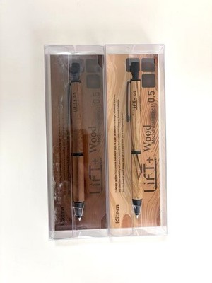 Kitera LIFT+ Wood Mechanical Pencil 0.5mm Set Walnut & Zebrawood Japan Design
