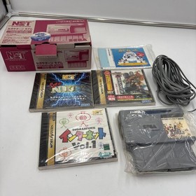 SEGA Saturn Modem HSS-0148 w/ Box Manuals & 3 Discs Internet Vol.1 VF Remix Japa