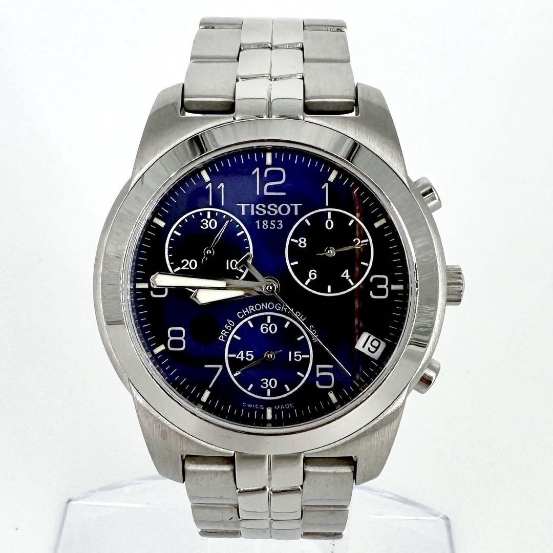 【新品電池】TISSOT PR50 クロノグラフ ブルー文字盤 スモセコ 新品電池】TISSOT PR50 クロノグラフ ブルー文字盤 スモセコ