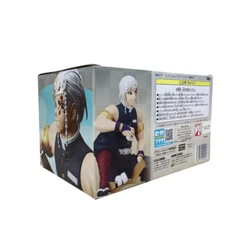 Demon Slayer: Kimetsu no Yaiba PM Perching Figure Tengen Uzui