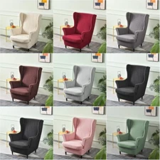 Wing Chair Stretch Recliner Wingback Armchair Cover with Seat Cushion Cover New