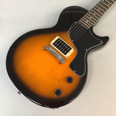 Epiphone SG Junior Player Pack | Keymusic