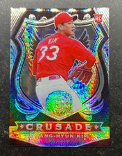 2020 Panini Crusade Hyper Kwang-Hyun Kim #13 13/299