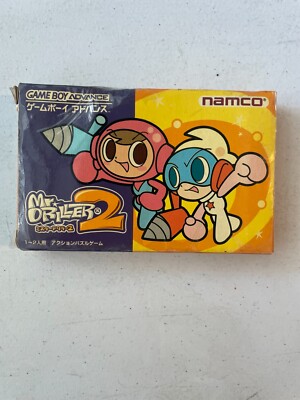 GBA Mr. DRILLER A Mr. Driller Ace Japanese | Australia