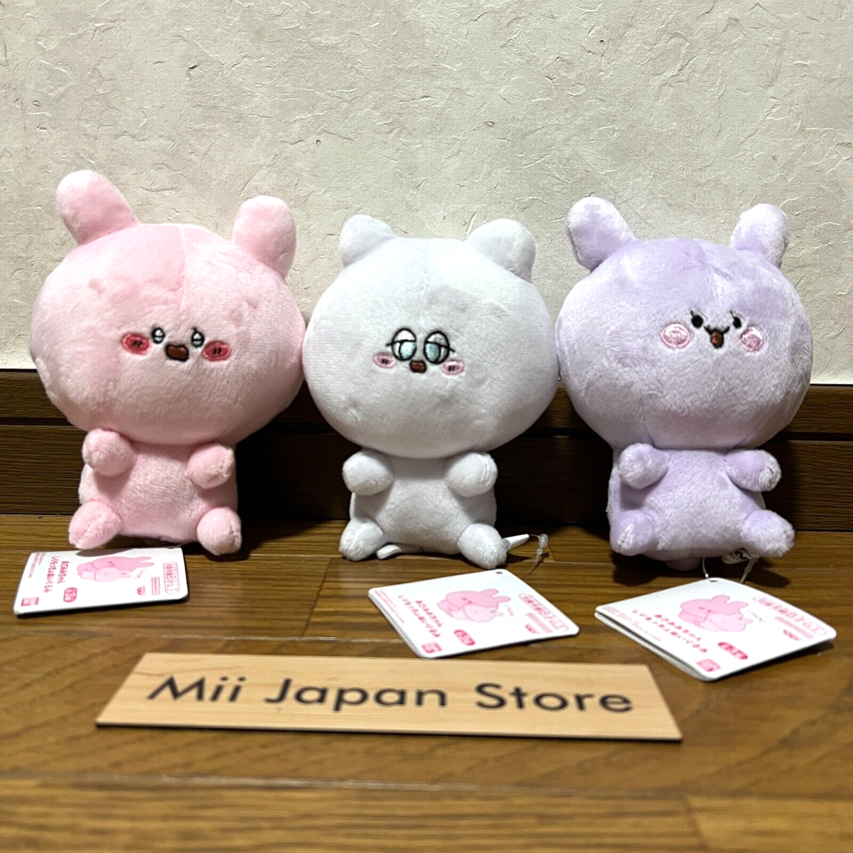 Asamimi-chan Shirimoccho Plush Doll Set of 3 11cm Anemimi-chan