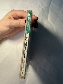 Wonder Boy III 3 Monster Lair PC Engine CD Rom US Seller No Manual TurboGrafx