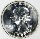 1952 PROOF WASHINGTON QUARTER! INCREDIBLE COIN! MAGNIFICENT US SILVER! NR #G3674