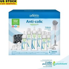 Anti-Colic Baby Bottle Set W/ Silicone Nipples  Dishwasher Safe Pacifier New