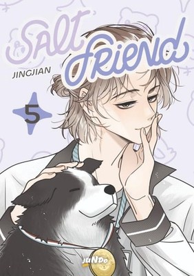 JingJian Salt friend (Vol. 5) (Taschenbuch) (US IMPORT)