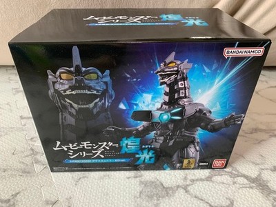 BANDAI Unopened Monster Series 3 Kiryu Absolute Zero Ver. Action Figure