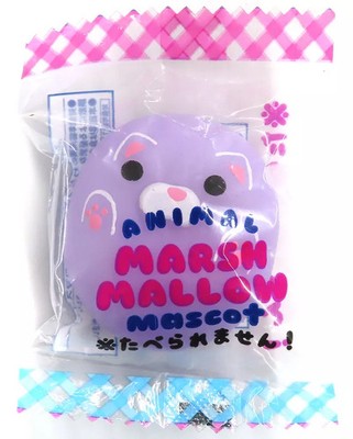 Mini Figure Cat Fluffy Animal Mascot Collectible