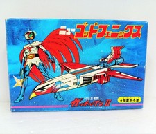 Gatchaman New God Phoenix