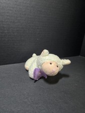 Hallmark Plush Wooly Lamb Of God 