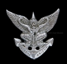 French Far East Air Command Badge. Theatre Made, Defective