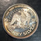 1oz Silver Bullion ORIGINAL 1985 A-MARK EAGLE & BELL style WE COMBINE SHIP #R749