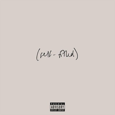 Marcus Mumford: (self-titled) (Vinyl)