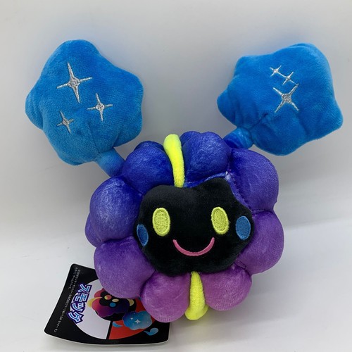 Cosmog Plush Soft Toy Doll Teddy Stuffed Animal 8" - Afbeelding 1 van 4