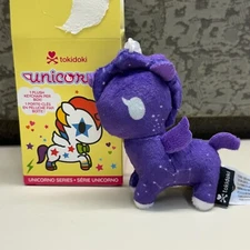 Tokidoki Unicorno Series Plush Keychain Galactica