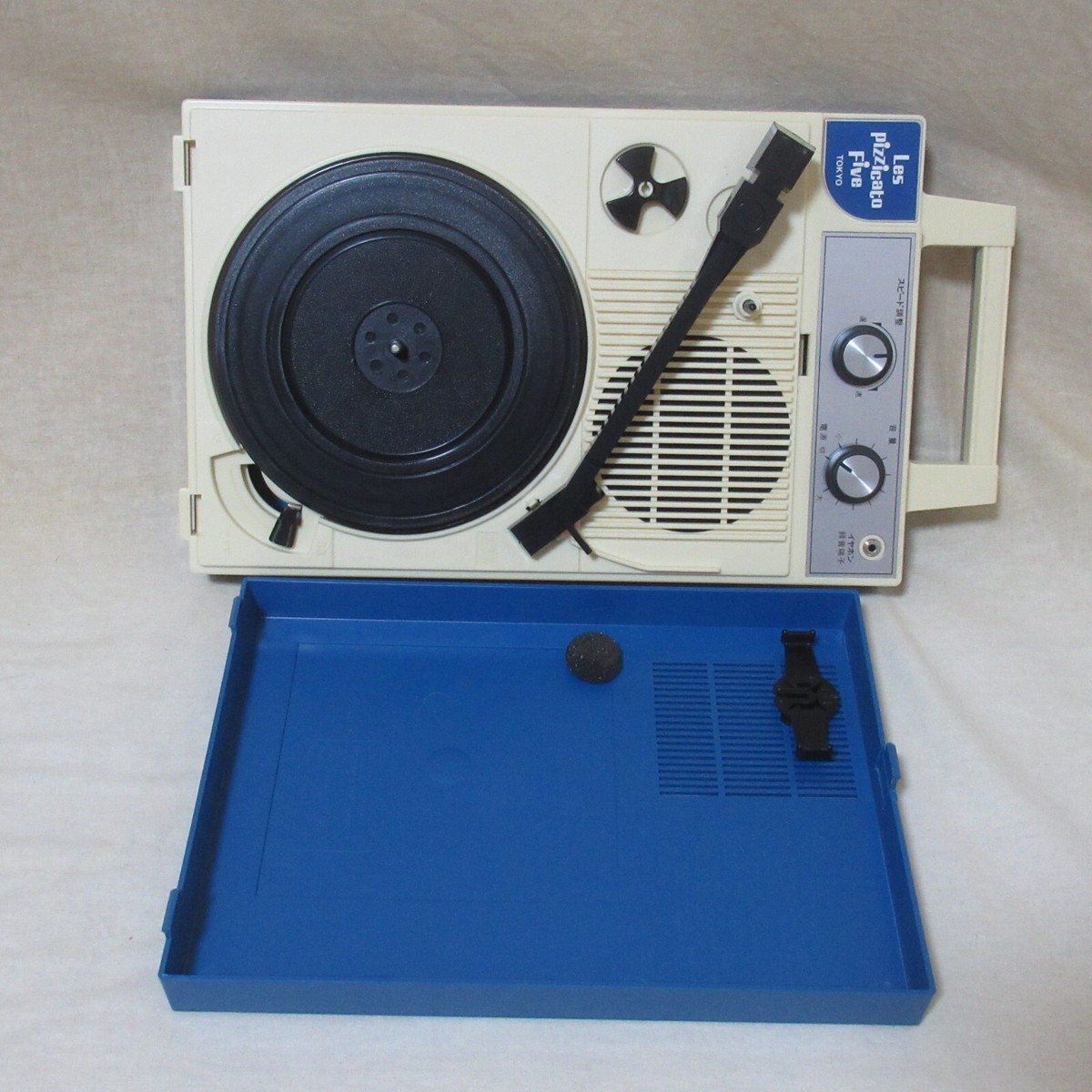 Columbia Portable Record Player MODEL GP-3S Pizzicato Five