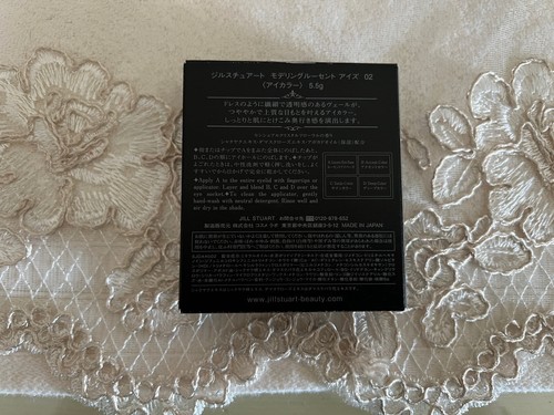 New Jill Stuart Modeling Lucent Eye-Shade 02 Classy Modern - Picture 3 of 3