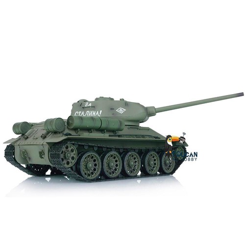 HengLong 1/16 Military BB IR Battle RC Tank Soviet T34-85 7.0 Metal Gearbox 3909 - Picture 5 of 12