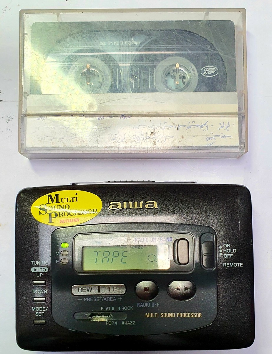 Vintage Aiwa RX748 Radio/Cassette Walkman Multi Sound processor +