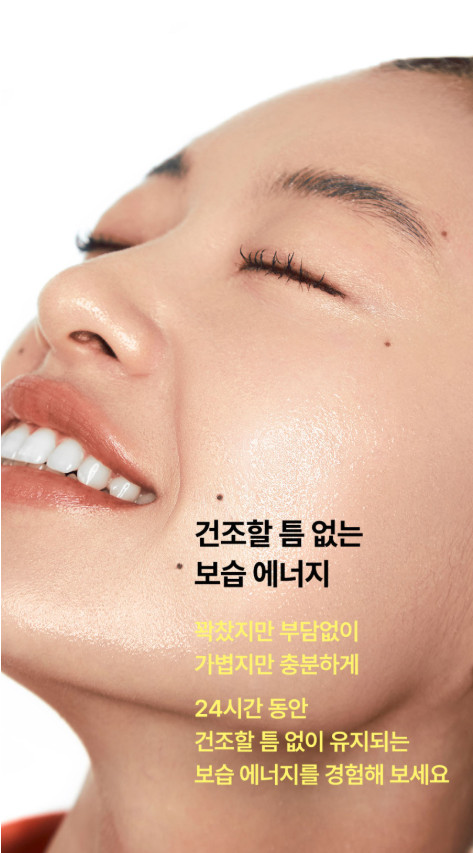 By Wishtrend propolis Energy Calming Ampoule 30ml x 2pcs Moisturizing K-Beauty