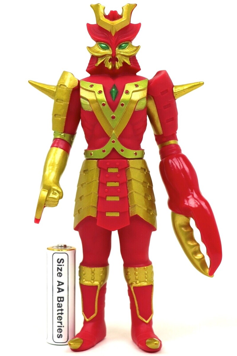 Ultra Monster EX Ultraman Kaiju KABUTO THE KILLER Tsuburaya 2007