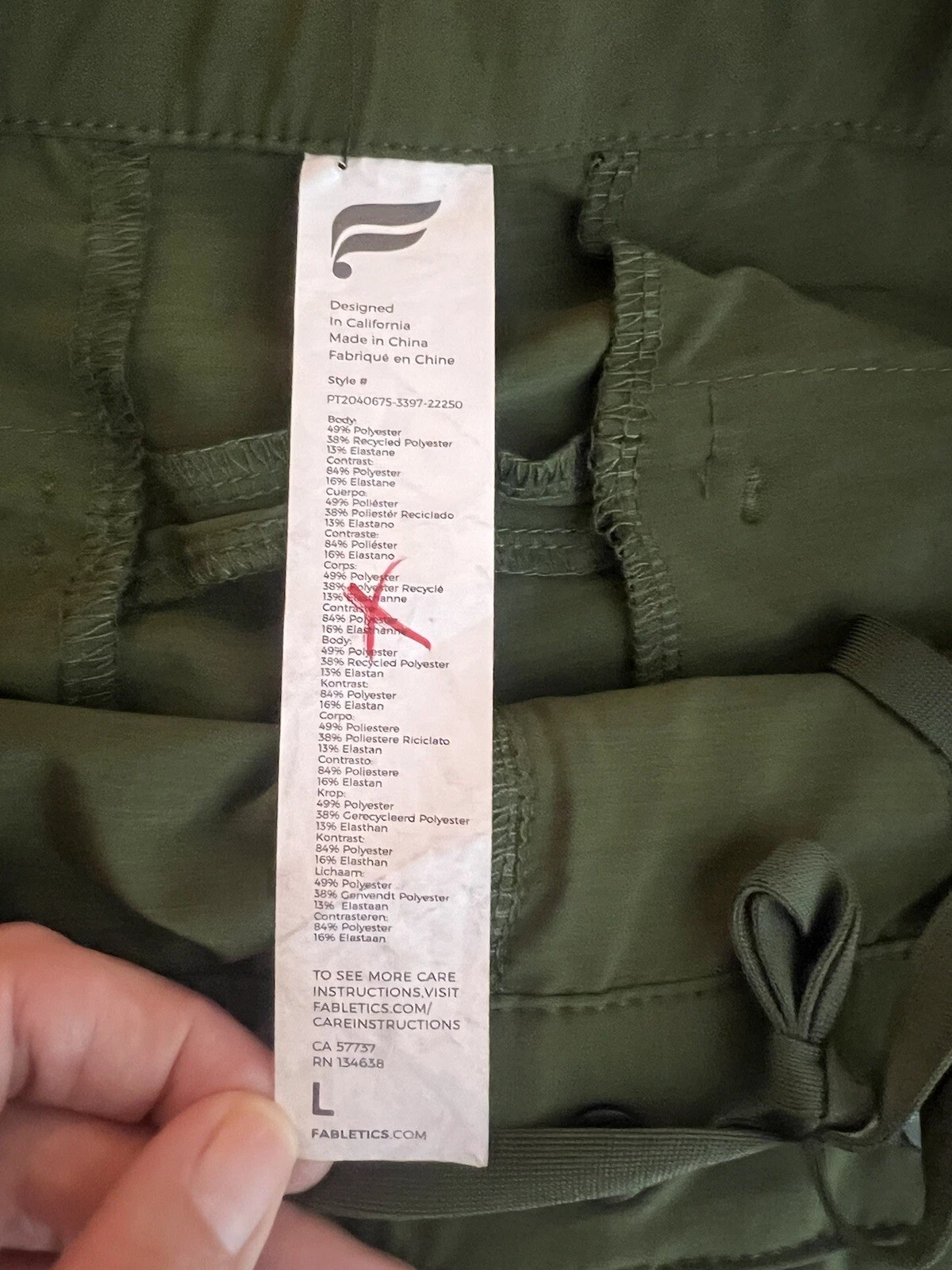 fabletics lightweight hybrid the only pants