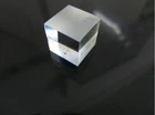 Laser Beam Combine Prism Mirror for 633nm~ 650nm red Diode & Laser Module