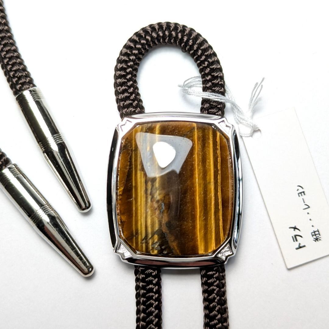 Prossimo Bolo tie Loop tie String tie Silver Brow… - image 2