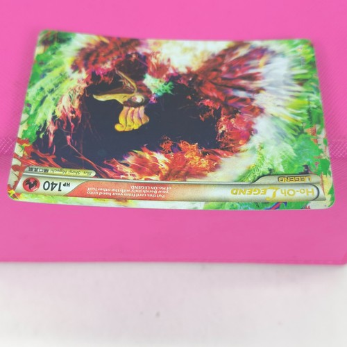 Ho-Oh Legend (top) 111/123 Heartgold & Soulsilver Holo - Imagen 3 de 10