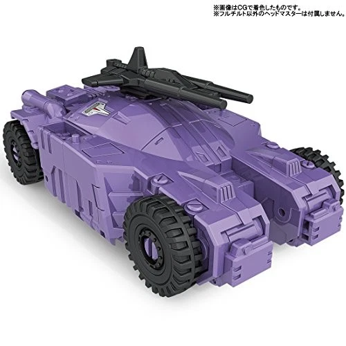 Transformers Legends LG43 Trypticon Figure Takara Tomy Japan - Image 4 of 4