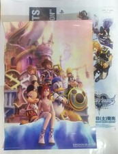 Kingdom Hearts Birth by Sleep & Trinity Masterpiece Poster Set of 2 B2 20x28 in