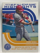 2022 Topps Heritage High Number 1973 MLB ASG Highlights inserts - YOU PICK (a273