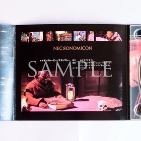 Necronomicon Sega Saturn Trial Version Novelty JPN Vintage Limiited Edition Rare