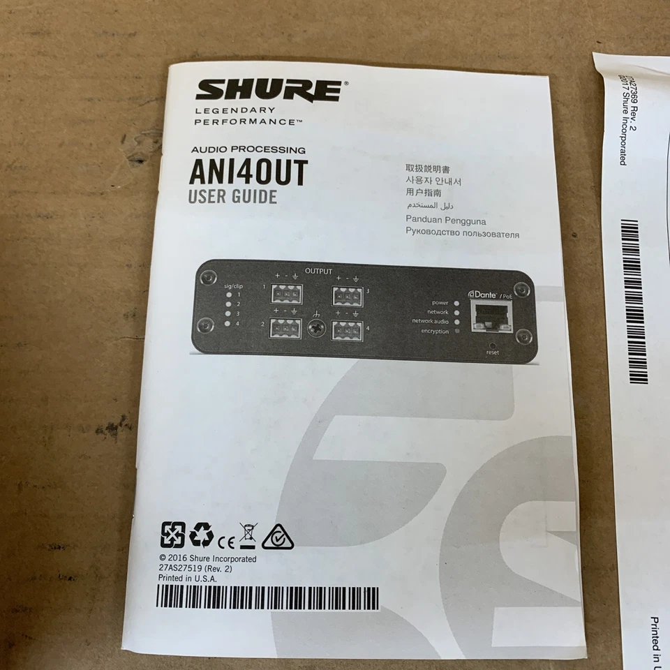 Shure ANI4OUT-BLOCK Audio Network Interface 4-Channel – New! - Image 2 of 4