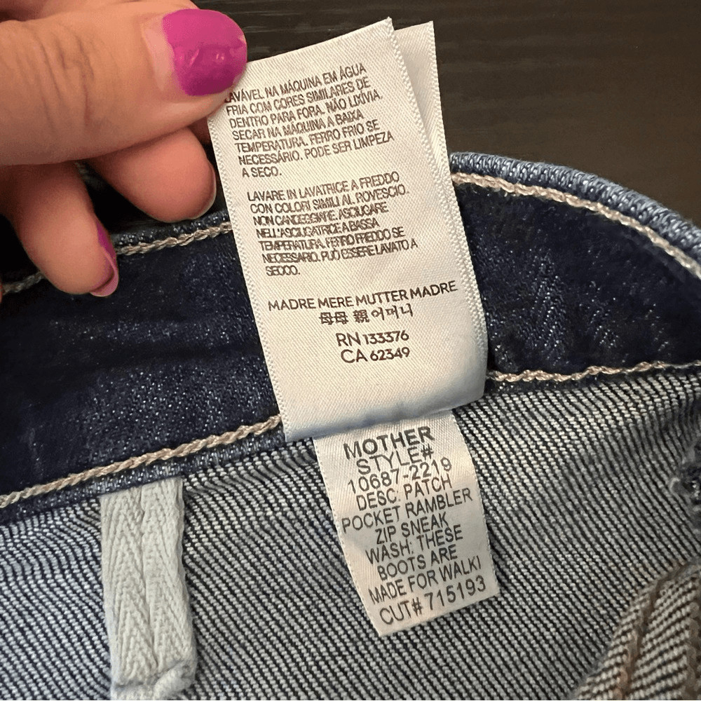 Mother The Patch Pocket Rambler Zip Sneak Jeans These Boots are Made for Walking