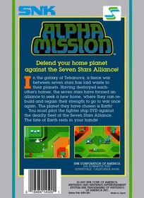 Alpha Mission [5 Screw] - NES [Cartridge Only]