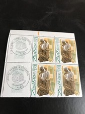FRANCE 1980 bloc neuf ** YT 2074 avec cachet 1er jour