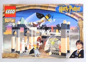 Lego Harry Potter Set 4704 The Chamber Room of the Winged Keys Complete with Box