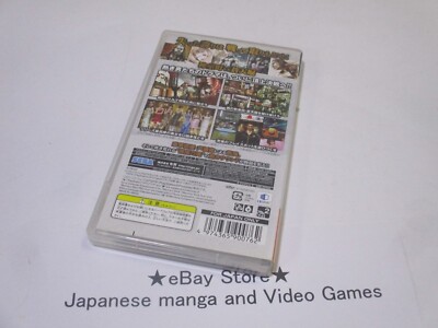 Portable PSP Import Japan Kurohyō Ryū ga Gotoku Shinshō Ryu ga