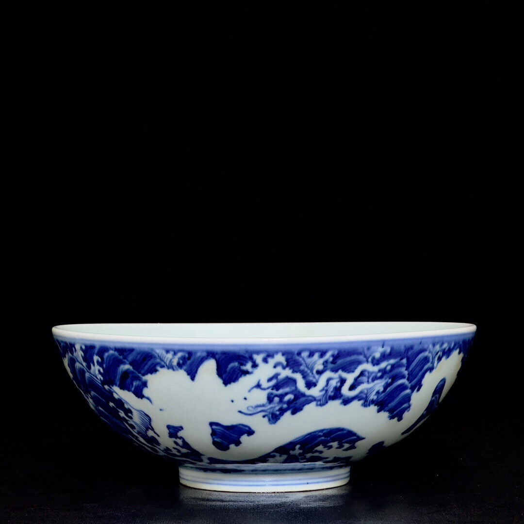 Chinese Blue & White Guangxi Vase Chinese Blue & White Guangxi Vase