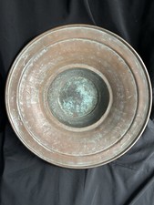 Collectible Antique Middle Eastern Copper Bowl Hand Wash Spittoon Hand Crafted 