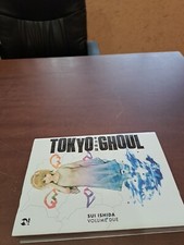 MANGA TOKIO GHOUL SUI ISHIDA VOLUME DUE