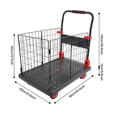 Cart Hand Truck Heavy Duty Grocery Cart Trolley w/ Removable Cage 300kg/660lbs