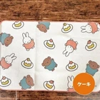 New Miffy Kitchen Drainer Cloth Dish Drying Mat - Cake