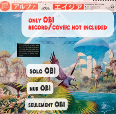 ASIA Alpha Japan ( 25AP 2650 ) ***Only OBI*** | eBay